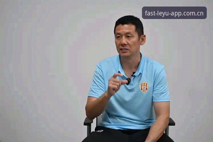乐鱼官方下载安装教程 在乐鱼leyu平台追踪欧联杯决赛:埃梅里封神之路完整观赛指南