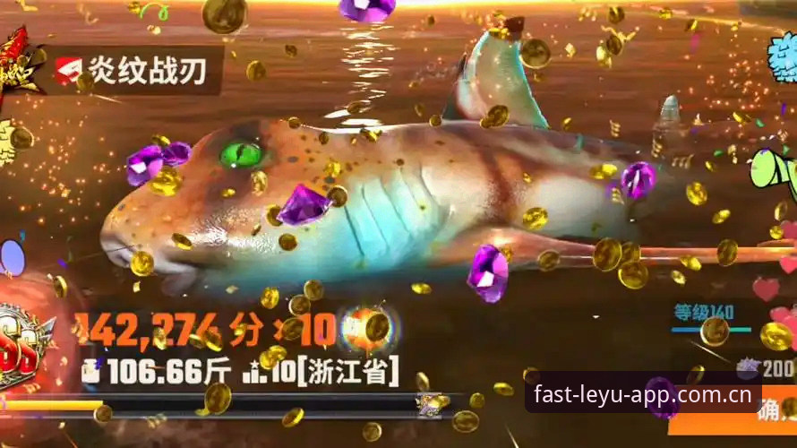 乐鱼极速访问 vs 竞彩宝威：2026免费体育App登录合集技术评测与替代方案对比
